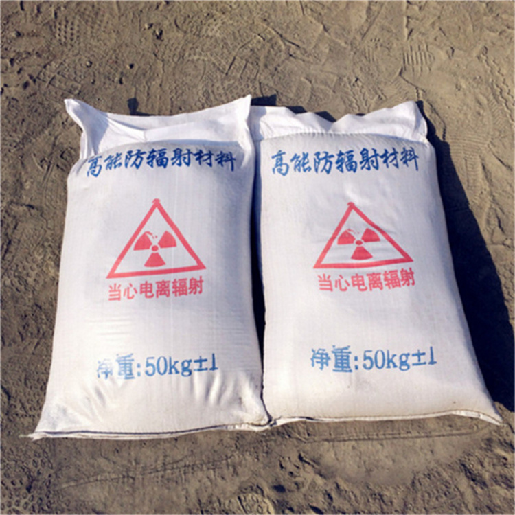 防辐射硫酸钡砂厂家供应批发