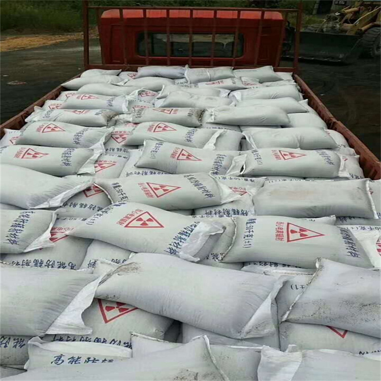 防辐射硫酸钡砂施工厂家价格透明