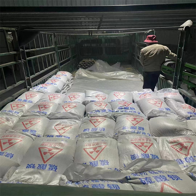 防辐射硫酸钡砂施工厂家价格透明