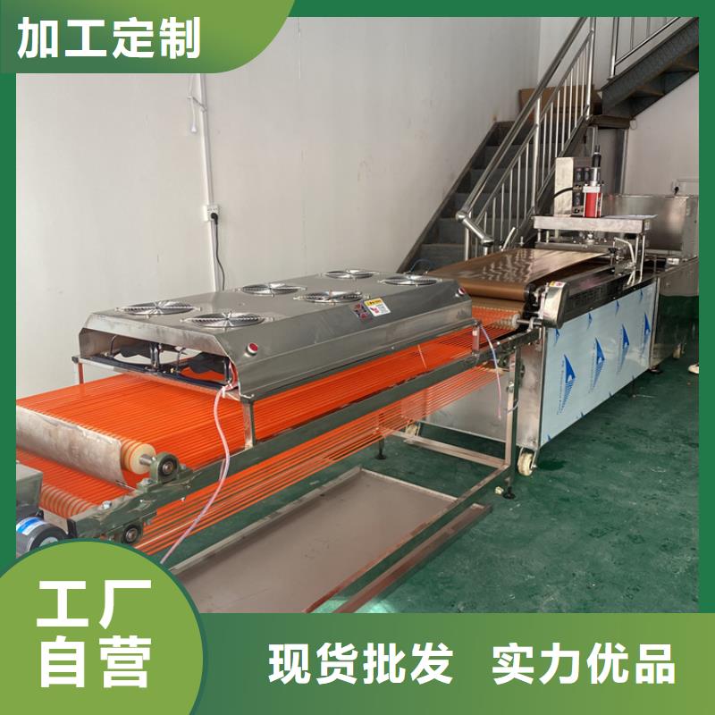 河北承德市圆形烙馍机选择配套设备