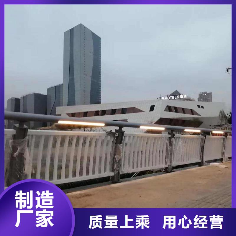 防撞护栏_不锈钢复合管护栏N年大品牌当地供应商