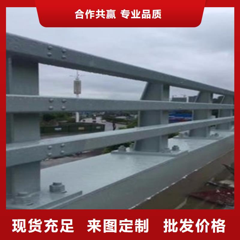  防撞护栏出货及时就近发货