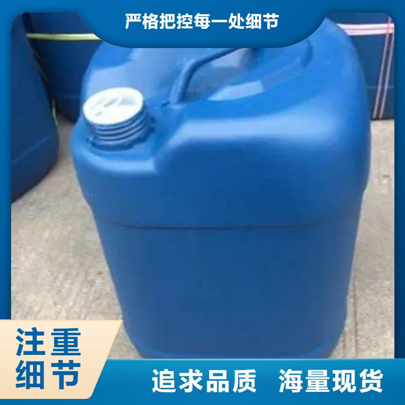 除油除锈剂厂家脱塑剂合作案例多可放心采购
