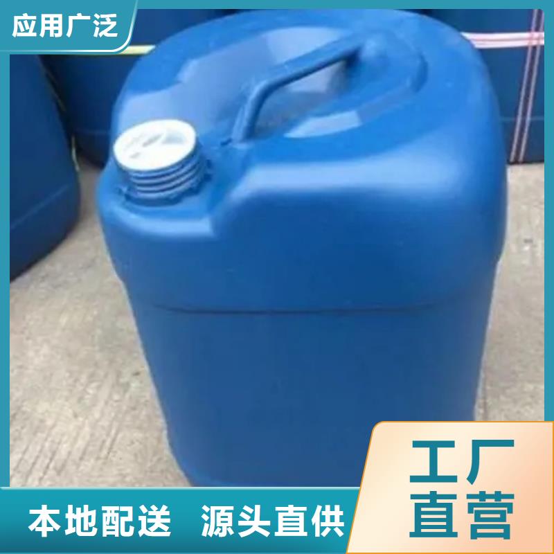 除锈剂 【脱漆剂】价格有优势实力厂商