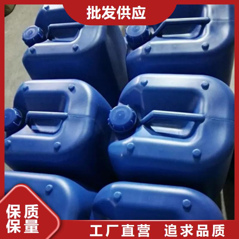 环保型除油除锈剂现货供应_规格全注重细节