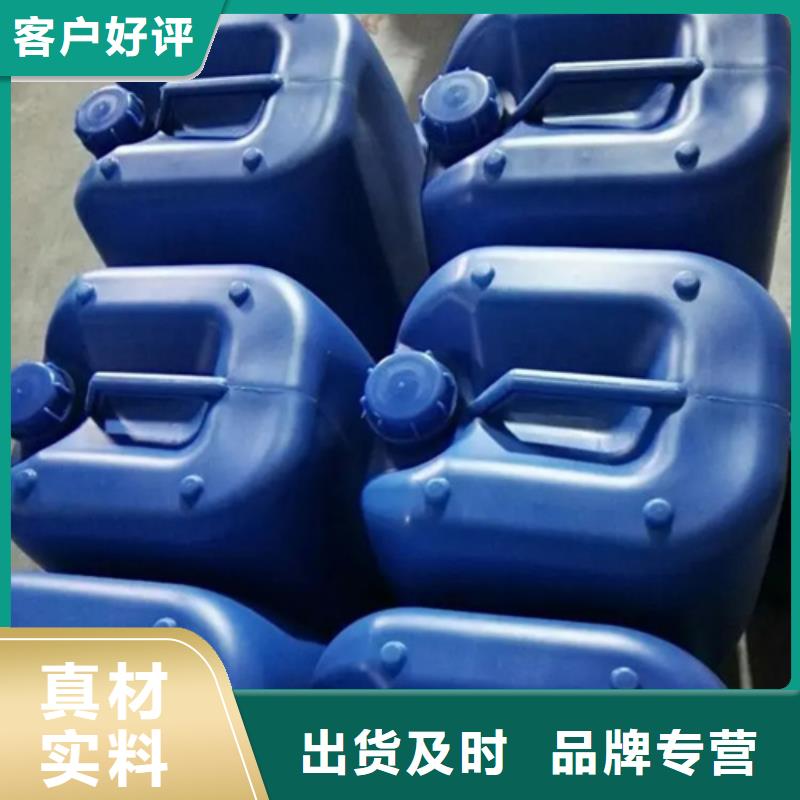 除锈剂酸洗效果库存量大专业生产厂家