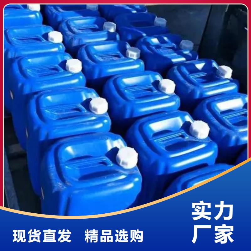 钢铁除锈剂厂家-价格合理甄选好厂家