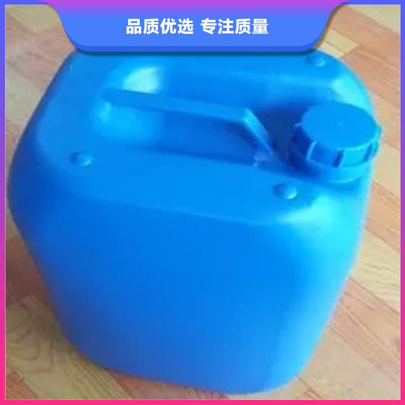 铜铁铝件清洗处理剂十余年厂家支持大批量采购