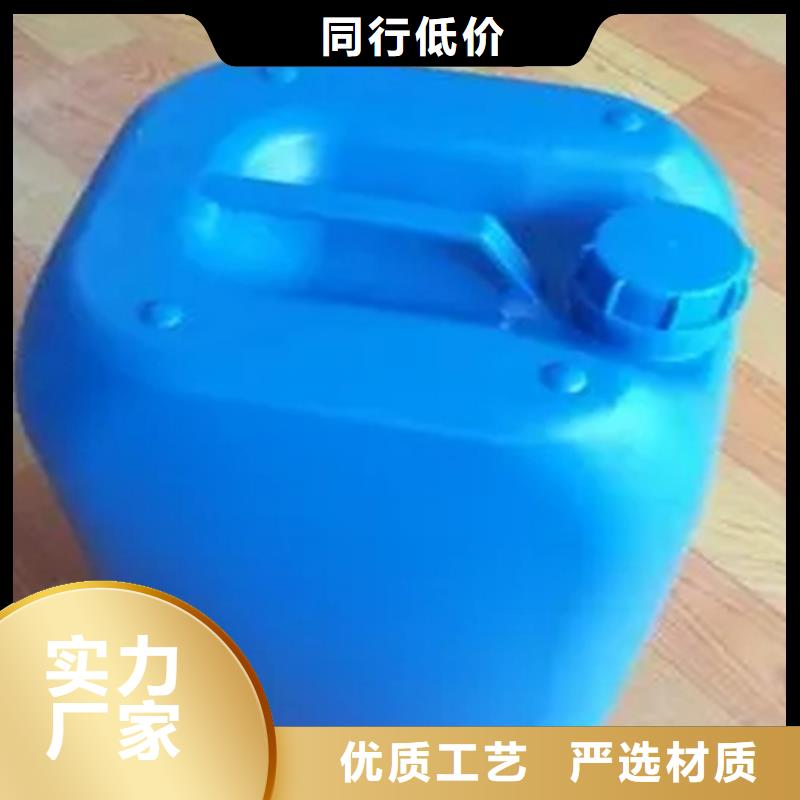 价格合理的硅烷处理剂供应商海量现货