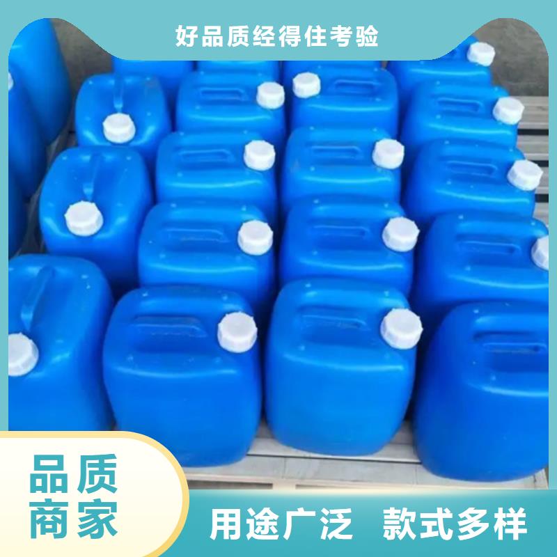 牡丹江钝化剂品种齐全的厂家