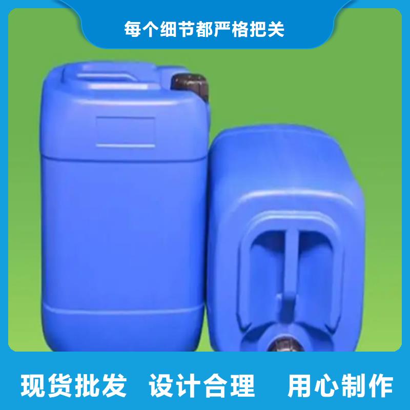 铁锈转化剂使用说明厂家品质可靠同城公司