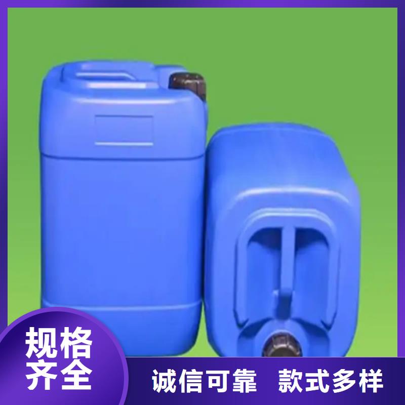 牡丹江钝化剂品种齐全的厂家