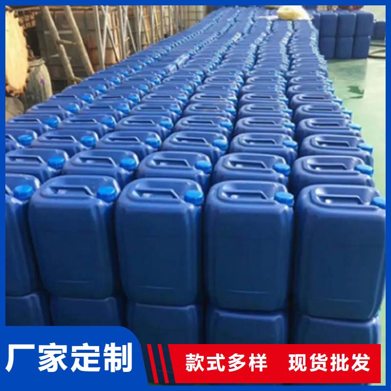 牡丹江钝化剂品种齐全的厂家