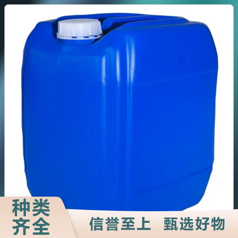 质量优的油污清洗剂 设备生产厂家本地供应商