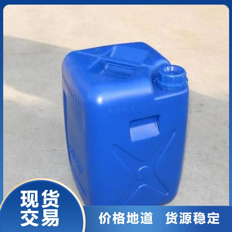 【除锈剂】除油除锈剂用心做好每一件产品多种优势放心选择