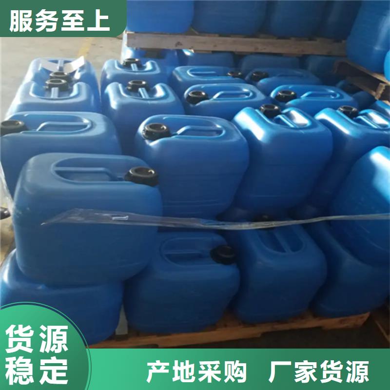 选购常温发黑液配方大全-实体厂家可定制拒绝中间商
