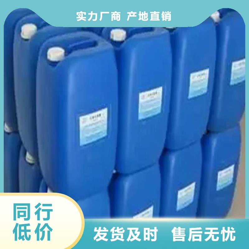 牡丹江钝化剂品种齐全的厂家