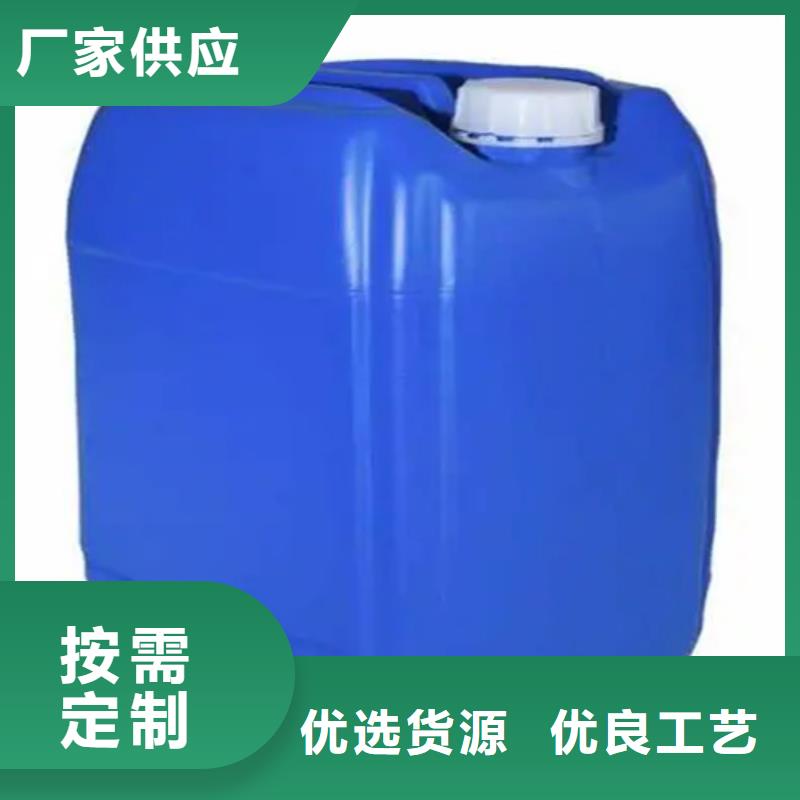 脱漆脱塑剂老品牌值得信赖当地服务商