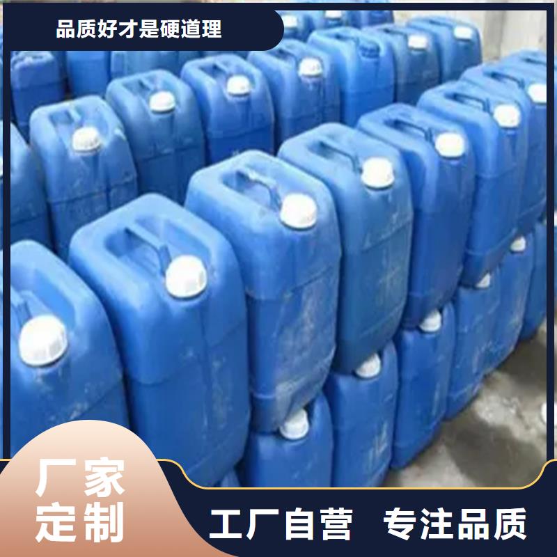 卖功效型铁锈转化剂的供货商当地货源