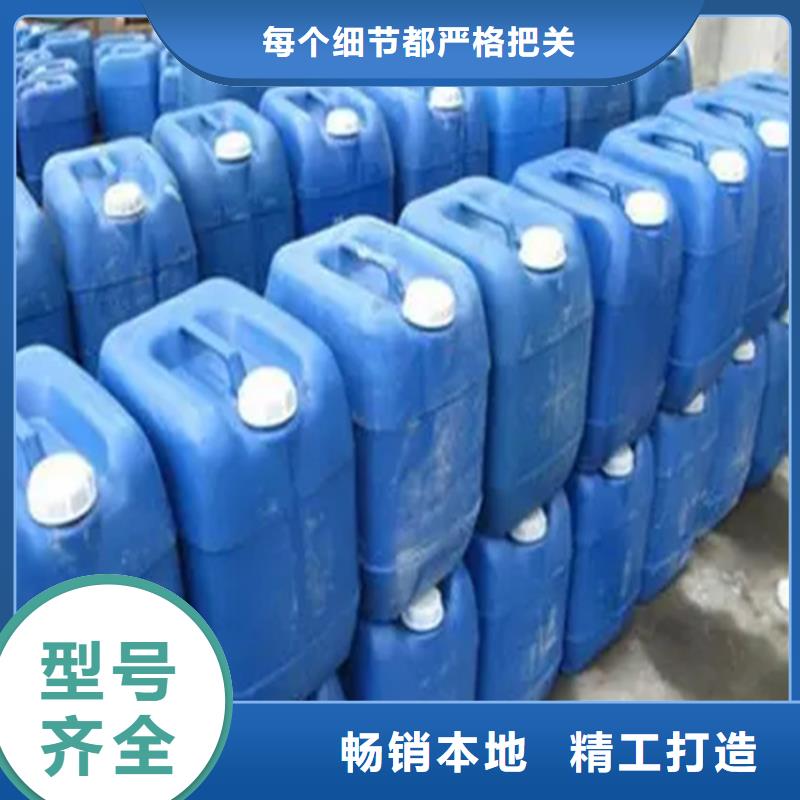 除锈剂功效型铁锈转化剂N年专注同城品牌