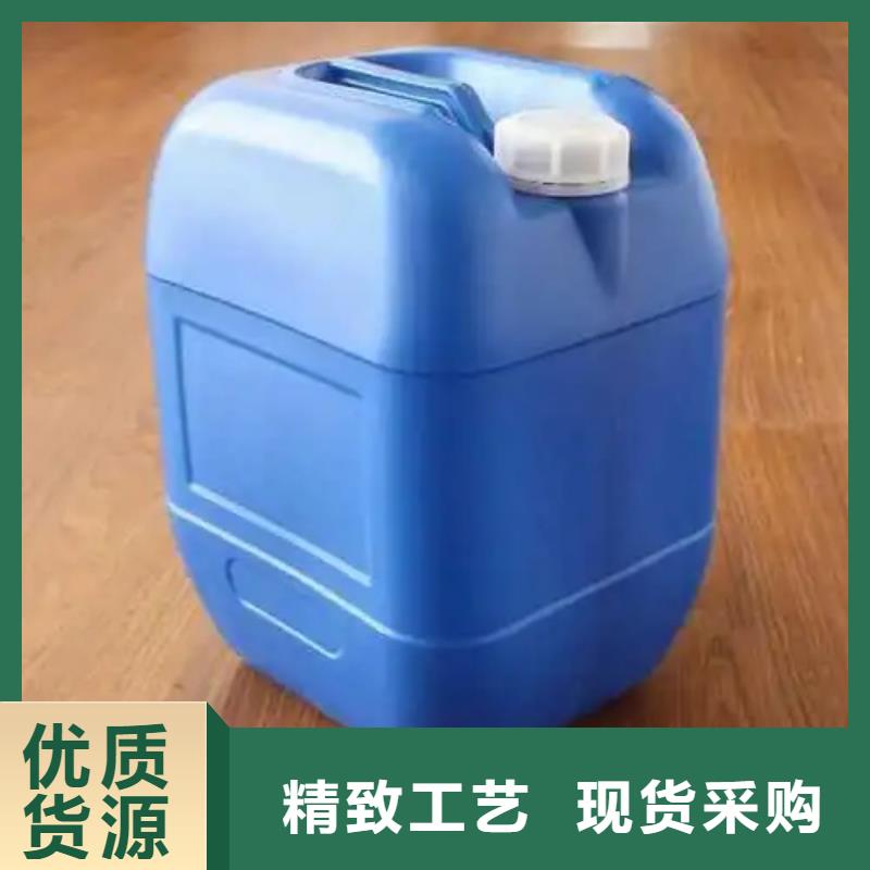 定做除油除锈二合一的批发商本地公司