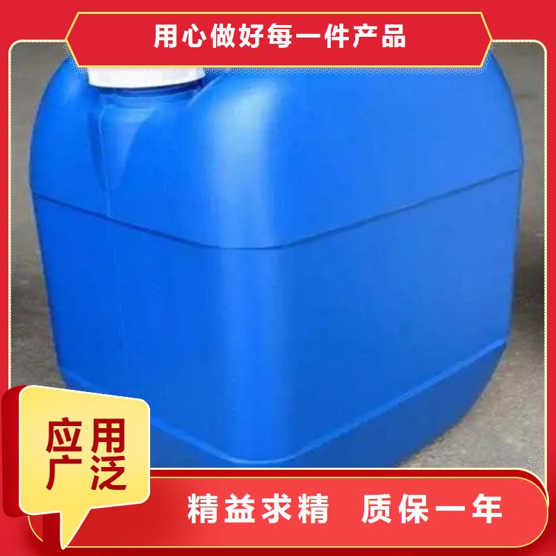 咸阳不锈钢清洗剂厂家数十年行业经验