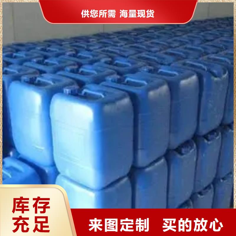 铜铁铝件清洗处理剂-咨询免费做工细致