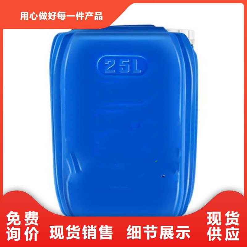 经验丰富的硅烷处理剂经销商本地服务商