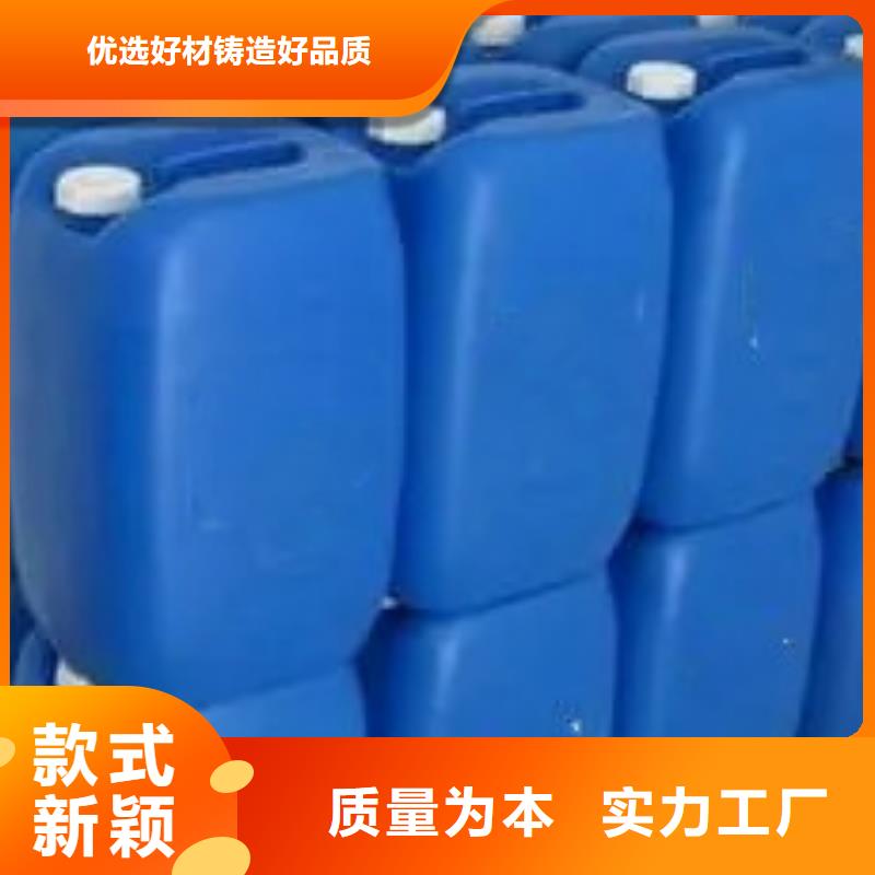 铜件清洗免费邮寄样品同城品牌