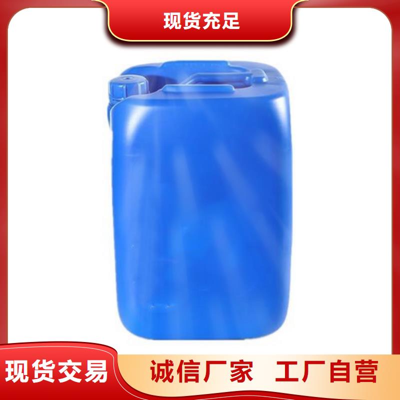 定制除锈除油剂_优质厂家商家直供