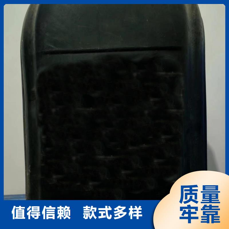 钝化处理剂公司地址厂家销售