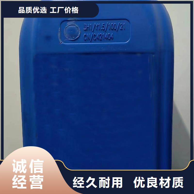 鞍山表调剂厂家好品质