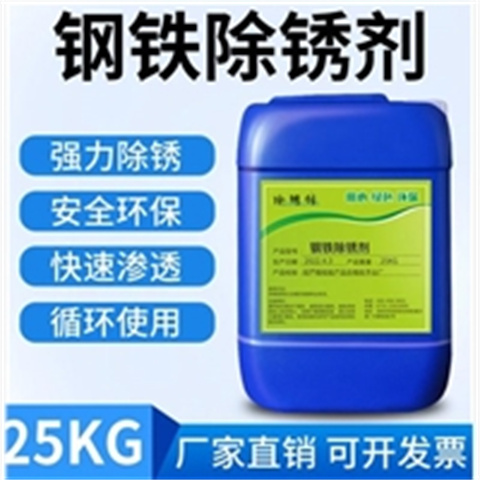 供应氮化发黑的公司