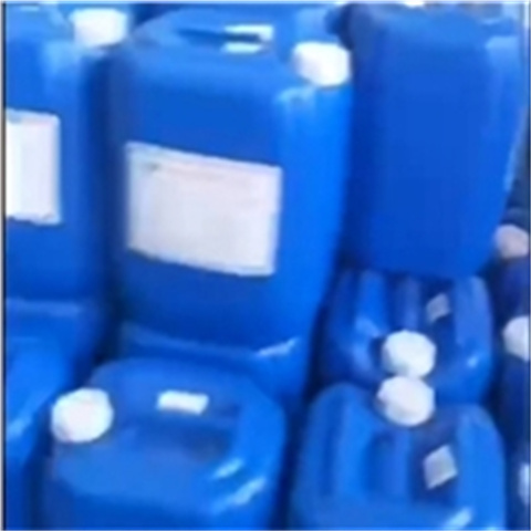 价格合理的优质铝件磷化液生产厂家