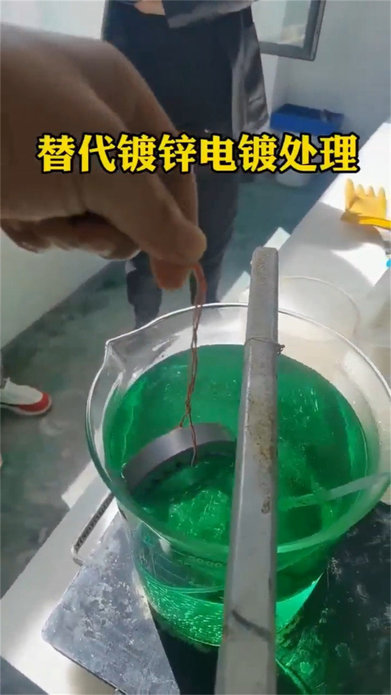 有现货的不锈钢强力清洗剂供应商