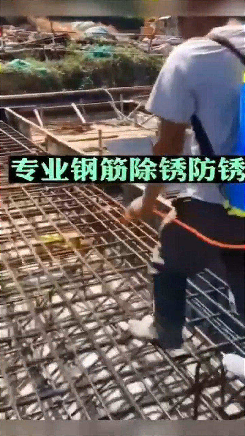 中性除锈剂制作方法品牌-报价_除油除锈剂厂家有限公司