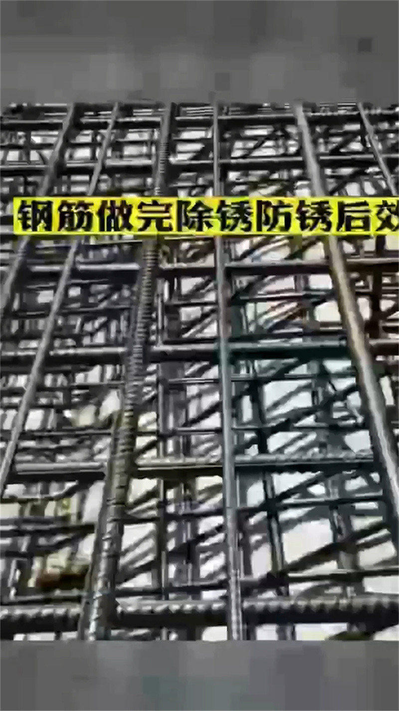 专用除锈剂厂家直销-全国发货