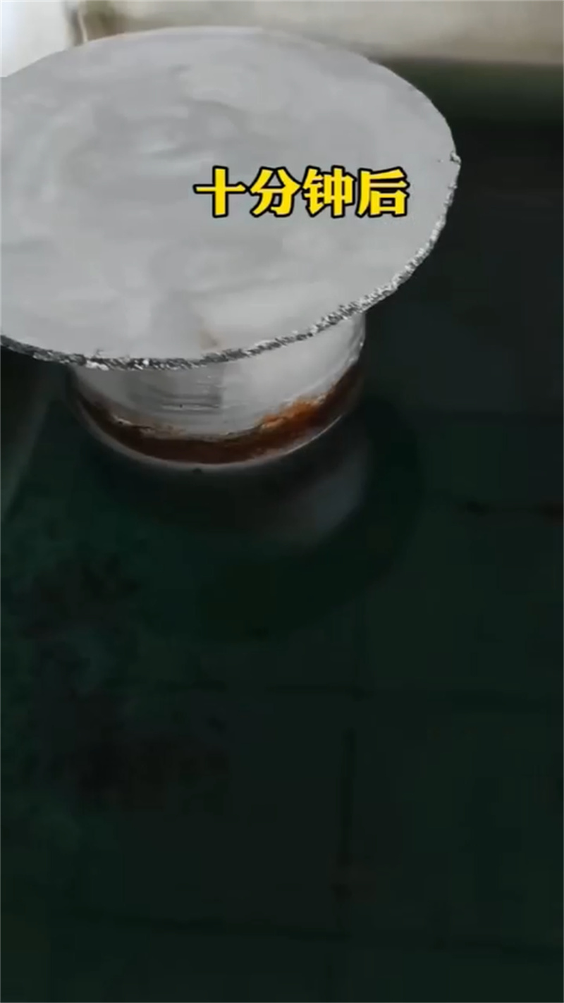 专业生产制造96除锈剂公司