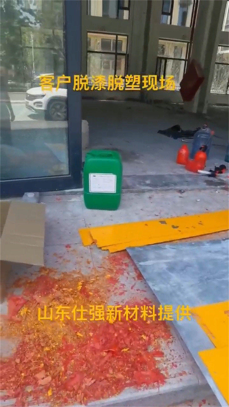 铜发黑剂配方介绍