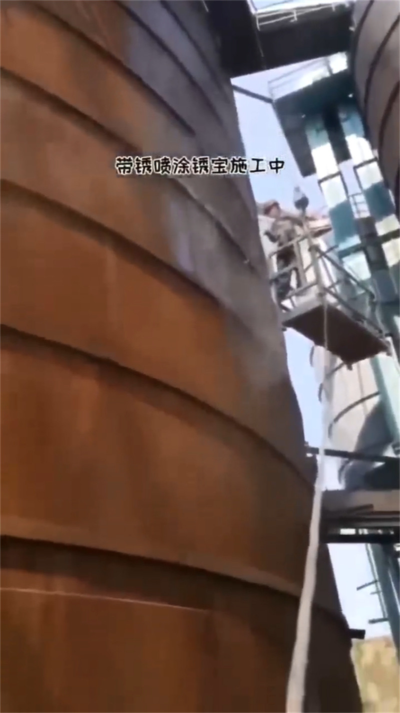 铁锈转化剂有效吗现货直供价格优