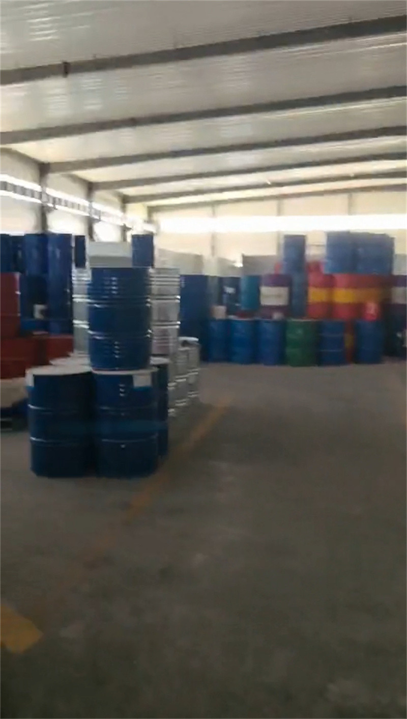 钝化处理剂公司地址