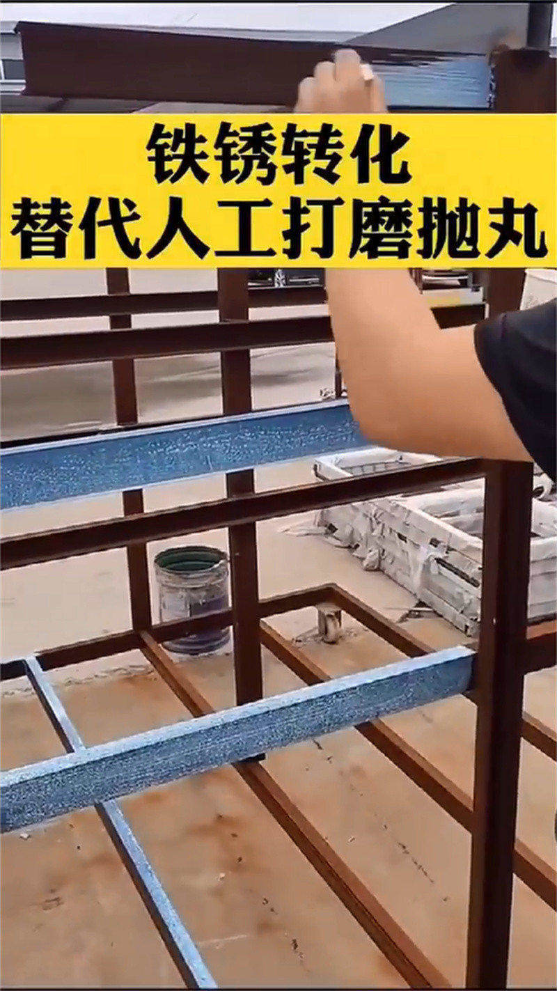 脱漆剂脱漆厂家优选厂商