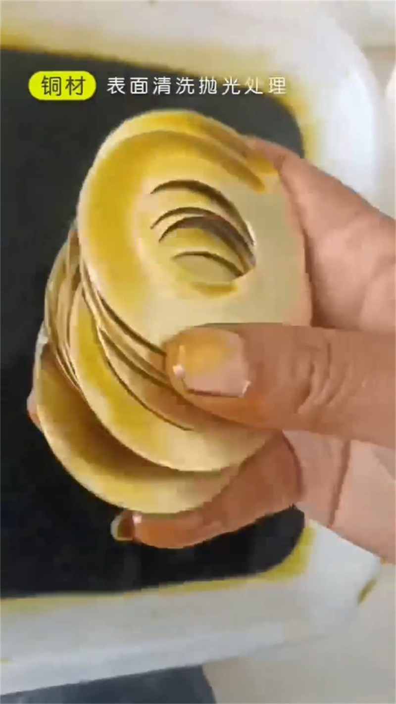 除油除锈剂厂家