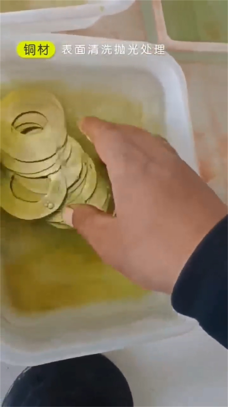 不锈钢清洗剂厂家数十年行业经验