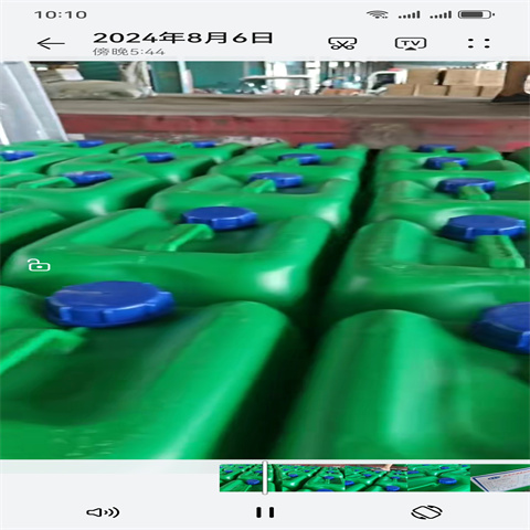 二合一除油除锈剂厂家市场报价