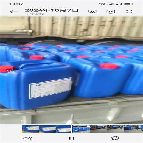 质优价廉的铁锈转化剂有效吗批发商产地工厂