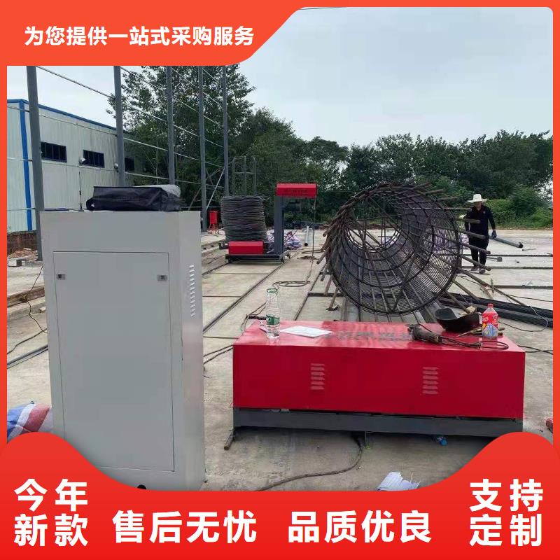 【绕筋机,数控钢筋弯曲机工厂批发】匠心制造
