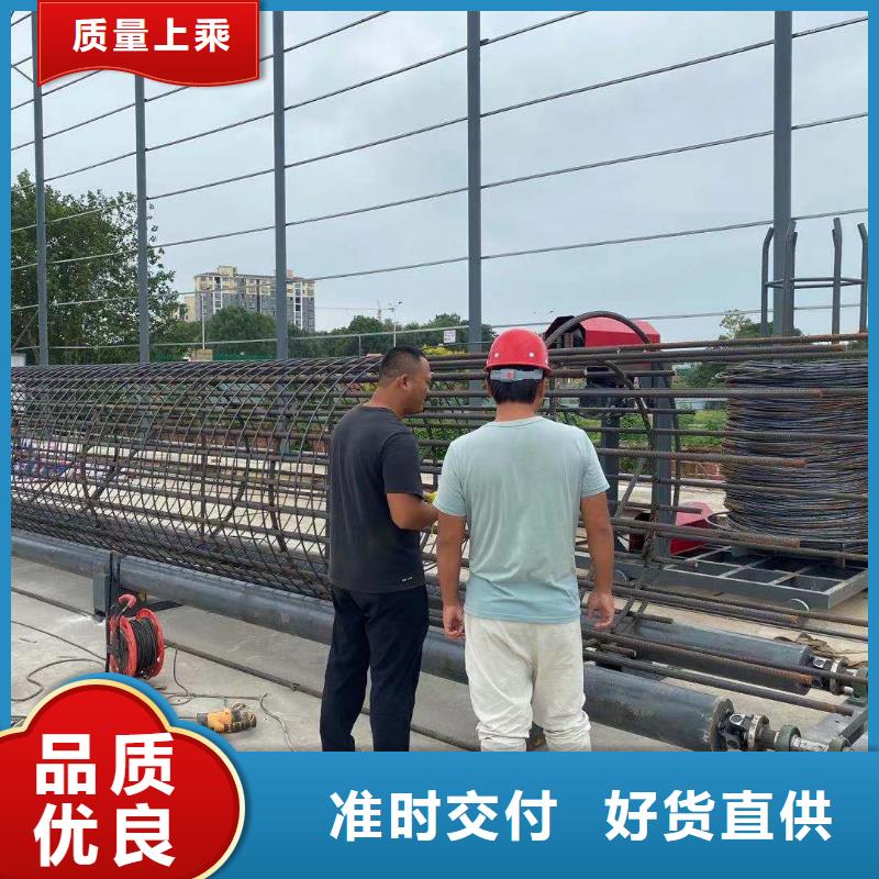 钢筋笼地滚笼机
质高价优现货齐全售后无忧
