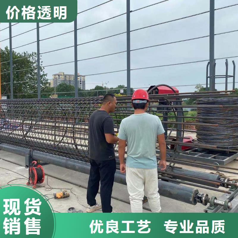 优选
钢筋笼盘丝机厂家快速发货
