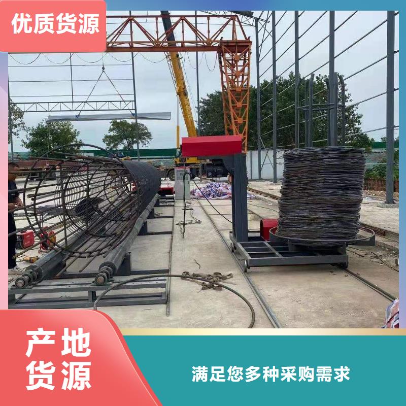
钢筋笼成型机
生产经验丰富当地生产商